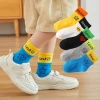 Wholesale of 5 pairs of new autumn and winter children's socks, men's and women's mid-calf spliced trendy socks, ball sports socks, cotton series details Picture